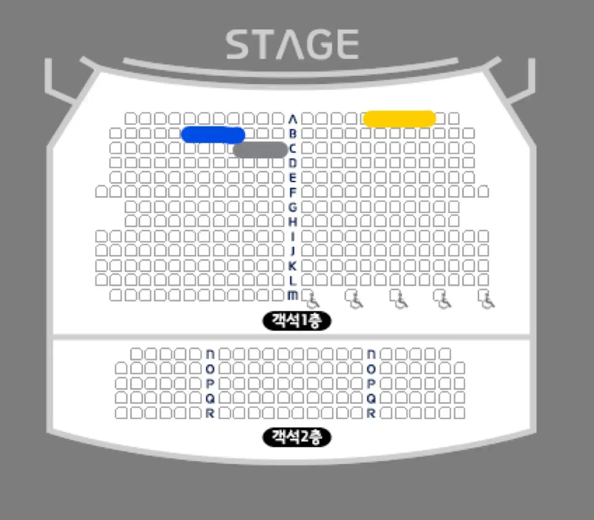 (3/8) 소란 콘서트 2연석 양도 1~3열